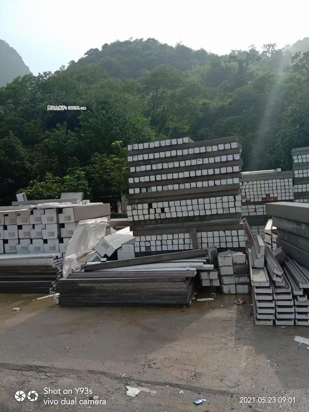 EPS线条(6) - 日喀则三象EPS建材 rkz.sx311.cc