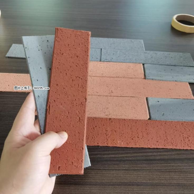 外墙软瓷（仿古砖）(9) - 日喀则三象EPS建材 rkz.sx311.cc