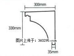 产品分解图型 - 檐口线，型号：SX311-YK-2，规格：300x330mm(2) - 日喀则三象EPS建材 rkz.sx311.cc